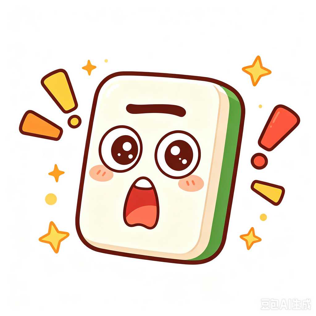 best mahjong set for beginners 2026